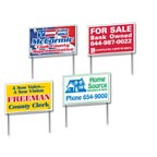 Double Sided Yard Sign