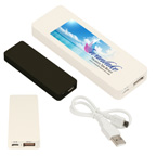 Power Bar Charger