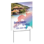 14x18 Yard Sign - Full Color